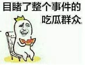 吃瓜网风险,网络舆论场中的隐忧与应对策略