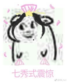 剑网3吃瓜兔子表情图,吃瓜兔子表情图，萌动江湖