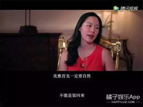 橘子娱乐吃瓜群众