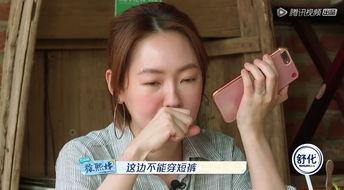 豆瓣吃瓜小组整理娱乐圈,豆瓣吃瓜小组揭秘幕后真相